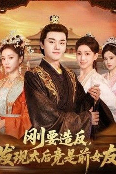 快乐酷宝