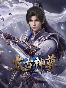 高中生